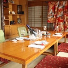 comedor o tatami restaurant shoogun